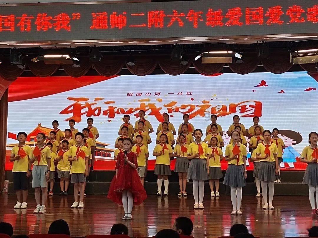 地狱边境