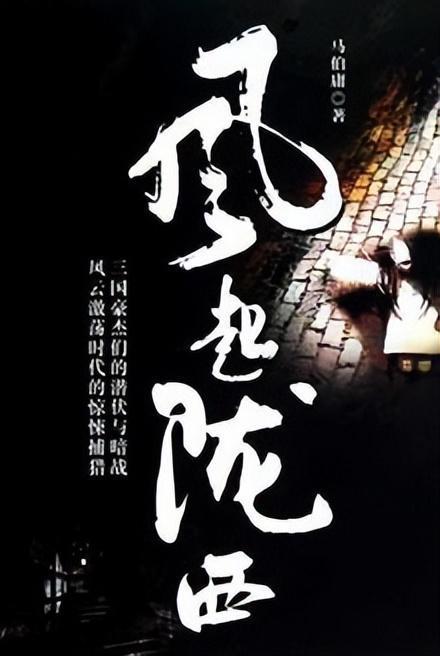 探索为什么说超市里的薯片不是用土豆做的？，发现无限可能！